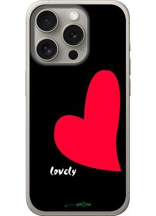 Чехол на iphone 15 pro lovely "4580u-3096-10746"