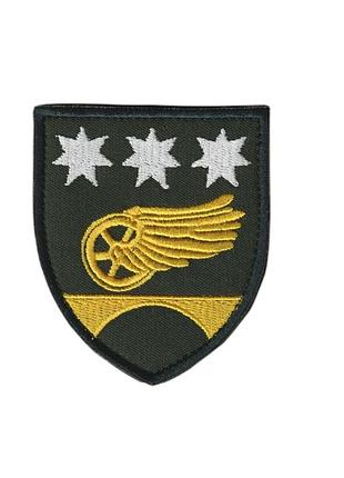 Шеврон військовий / армійський, 26 обр дсст, на липучці на оливці зсу. 8 см * 7 см