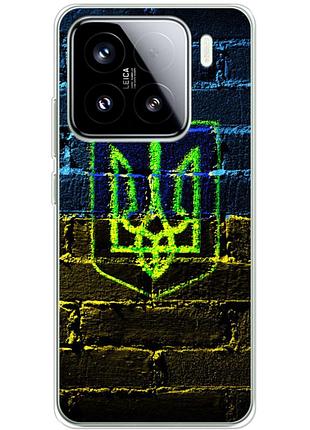 Чехол силиконовый с картинкой на xiaomi 15 (патриотический, герб украины)