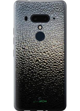 Чехол на htc u12 plus мокрое стекло "245u-1712-10746"