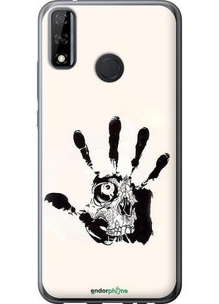 Чехол на huawei p smart 2020 biohazard 5 "4821u-2060-10746"