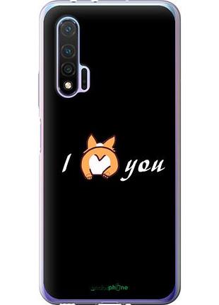 Чехол на huawei nova 6 люблю "4586u-1821-10746"