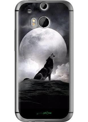 Чехол на htc one m8 воющий волк "934u-30-10746"