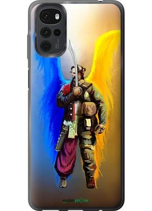 Чехол на motorola g22 воин-ангел "5317u-2681-10746"