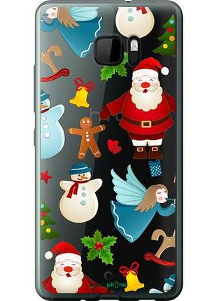 Чехол на htc u ultra новогодний 1 "4614u-833-10746"