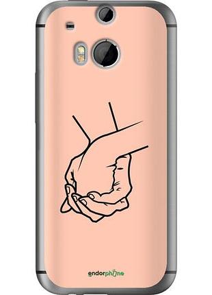 Чехол на htc one m8 руки "4896u-30-10746"