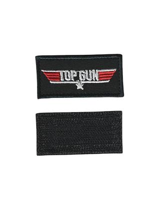 Шеврон военный / армейский, top gun , на липучке, на черном, всу 6 см х3 см