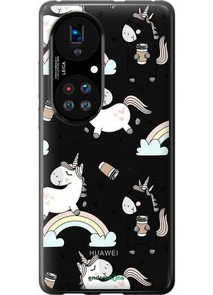 Чохол на huawei p50 єдиноріг і кава "4661u-2292-10746"