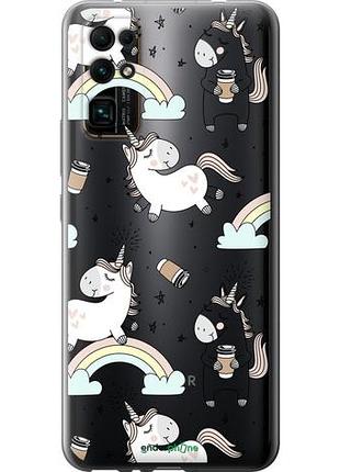 Чехол на huawei honor 30 единорог и кофе "4661u-1921-10746"