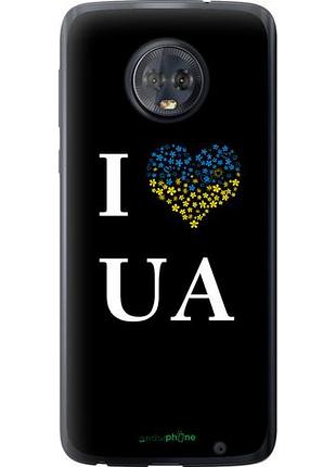 Чехол на motorola moto g6 plus i love ua "1112u-976-10746"