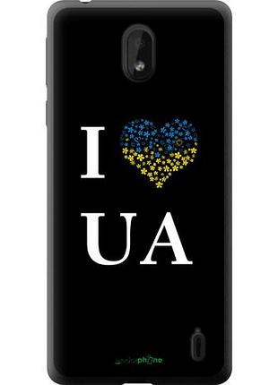 Чехол на nokia 1 plus i love ua "1112u-1677-10746"