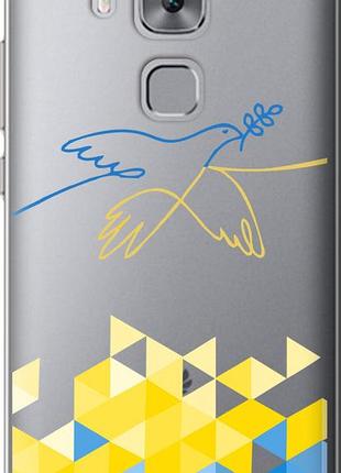 Чохол на huawei nova plus птах світу "5231u-961-10746"