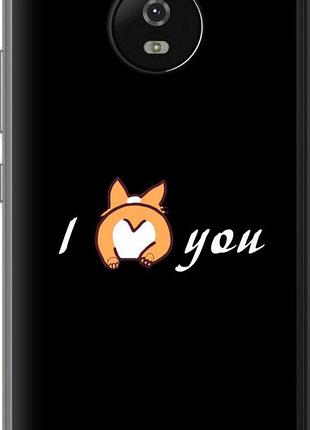 Чехол на motorola moto g5 люблю "4586u-832-10746"