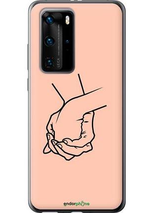 Чехол на huawei p40 pro руки "4896u-1839-10746"