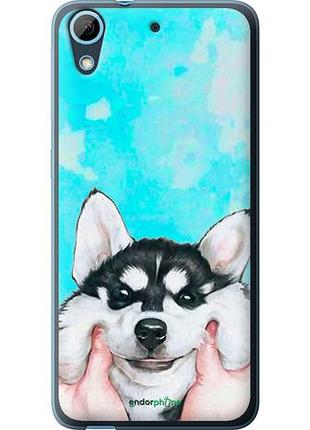 Чехол на htc desire 628 dual sim улыбнись "4276u-949-10746"