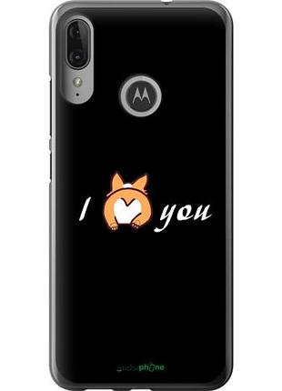 Чехол на motorola moto e6 plus люблю "4586u-1780-10746"
