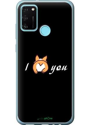 Чехол на huawei honor 9a люблю "4586u-1900-10746"