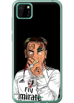 Чехол на huawei y5p swag1 "4673u-1936-10746"