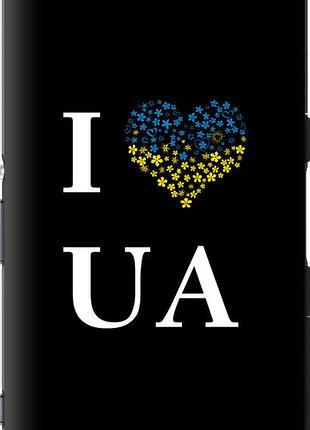 Чехол на sony xperia z3 compact d5803 i love ua "1112u-277-10746"