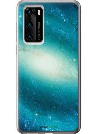 Чохол на huawei p40 блакитна галактика "177u-1840-10746"