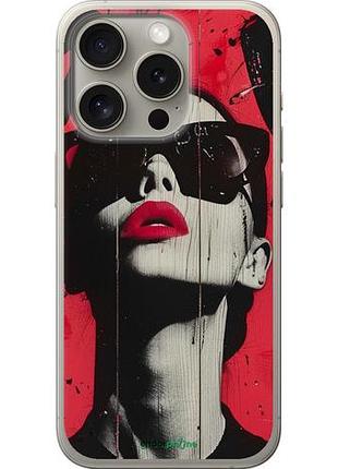 Чехол на iphone 15 pro xo love v1 "6045u-3096-10746"