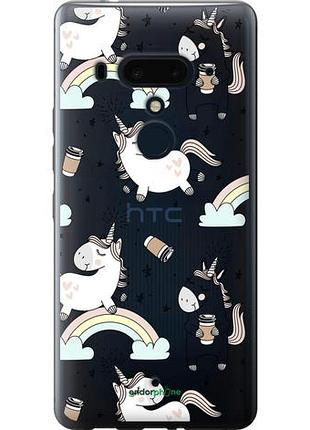Чехол на htc u12 plus единорог и кофе "4661u-1712-10746"