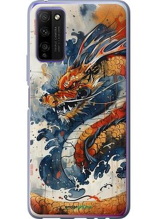 Чехол на huawei honor 30 lite ярость дракона "6112u-2074-10746"