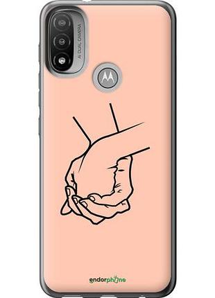Чехол на motorola e20 руки "4896u-2509-10746"