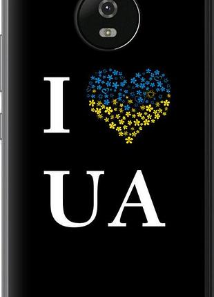 Чехол на motorola moto g5 i love ua "1112u-832-10746"