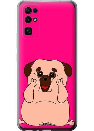 Чохол на huawei honor 30 веселий мопс "4908u-1921-10746"