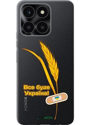 Чехол на huawei honor x6a украина v4 "5285u-3340-10746"
