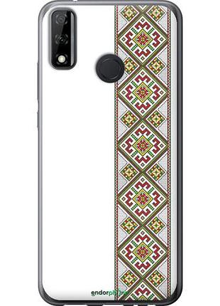 Чехол на huawei y8s вышиванка 8 "574u-2027-10746"