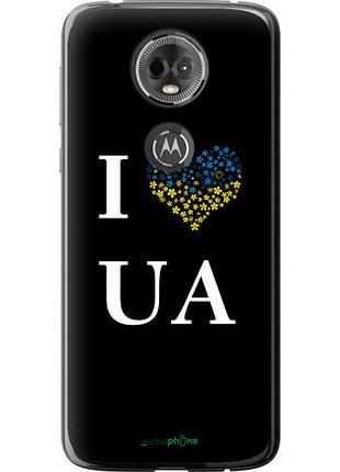 Чехол на motorola moto e5 plus i love ua "1112u-1412-10746"