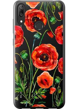 Чохол на huawei y7 2019 намальовані маки "4278u-1638-10746"