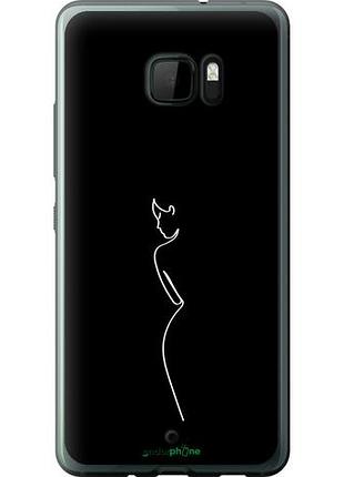 Чехол на htc u ultra силуэт1 "4590u-833-10746"