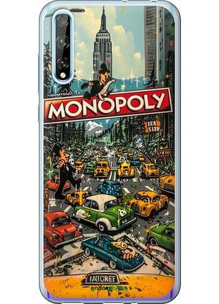Чехол на huawei p smart s городской драйв monopoly "6088u-1813-10746"