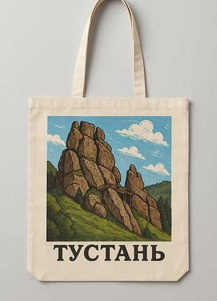 Сумка шопер еко-торба тканинна велика з принтом "тустань"