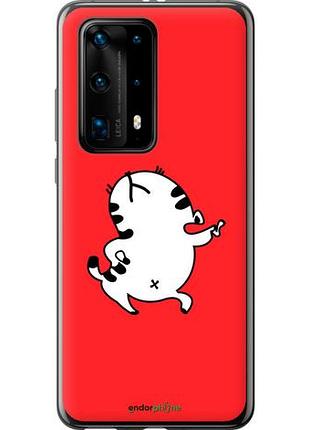 Чехол на huawei p40 pro plus котик "4577u-1917-10746"