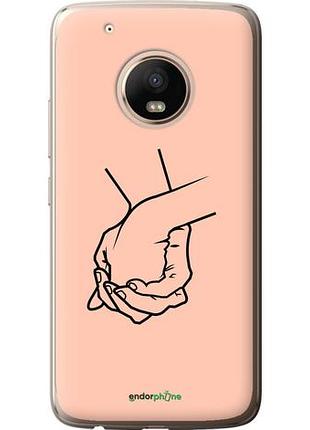 Чехол на motorola moto g5 plus руки "4896u-1038-10746"