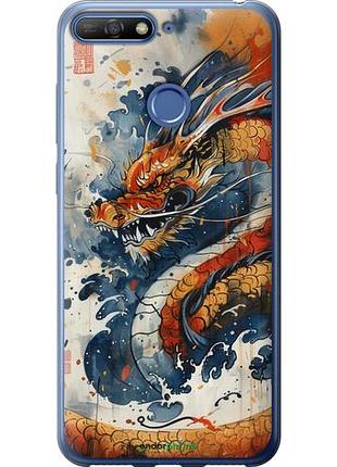 Чехол на huawei honor 7c ярость дракона "6112u-1411-10746"