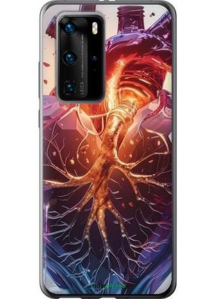 Чехол на huawei p40 pro crystal heart "6070u-1839-10746"