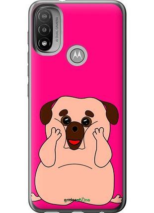 Чохол на motorola e20 веселий мопс "4908u-2509-10746"