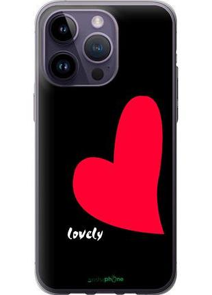 Чехол на iphone 14 pro max lovely "4580u-2667-10746"
