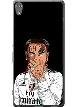 Чехол на sony xperia xa ultra dual f3212 swag1 "4673u-391-10746"