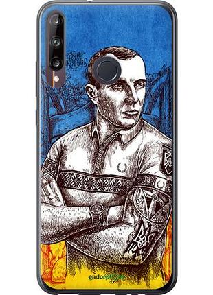 Чехол на huawei p40 lite e бандера "5270u-1875-10746"