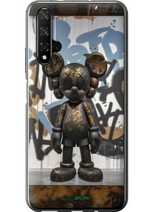 Чехол на huawei honor 20 bronze kaws v2 "6098u-1697-10746"