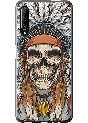 Чохол на huawei p smart pro череп студент "4032u-1906-10746"