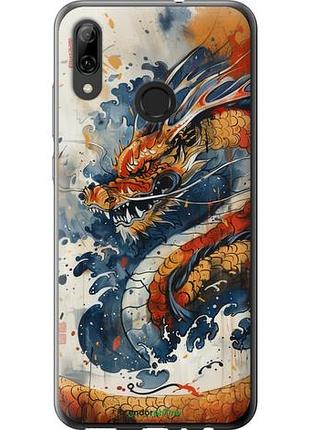 Чехол на huawei p smart 2019 ярость дракона "6112u-1634-10746"