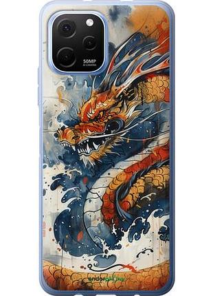 Чехол на huawei nova y61 ярость дракона "6112u-2983-10746"
