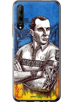 Чехол на huawei p smart pro бандера "5270u-1906-10746"